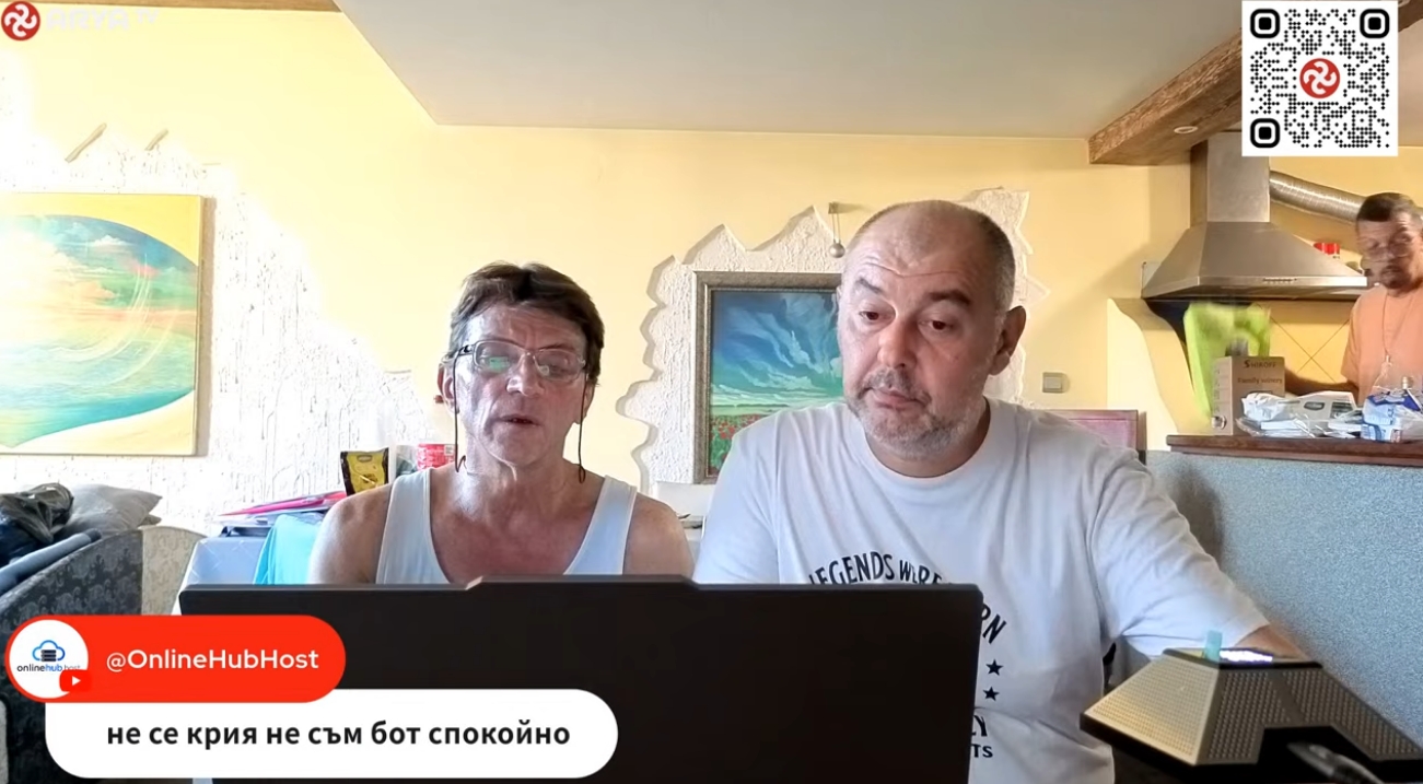 ARYATV предава на живо!