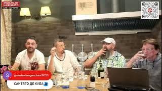 Ягодката на шкембето – 24.09.2026 г. – ЗАЩО ХАРЕСВАМ РАДЕВ? ЗАЩО НЕ ХАРЕСВАМ РАДЕВ?