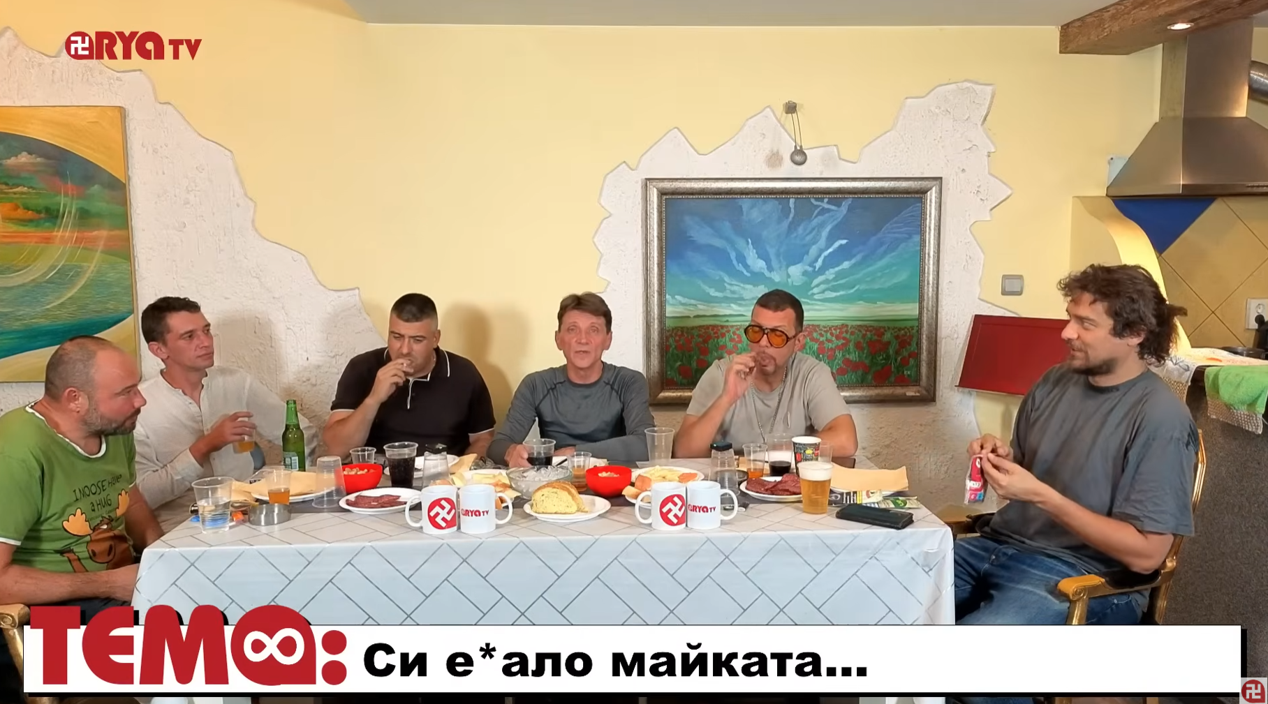 На живо: Ягодката на шкембето – Си е*ало майката – Еп.25