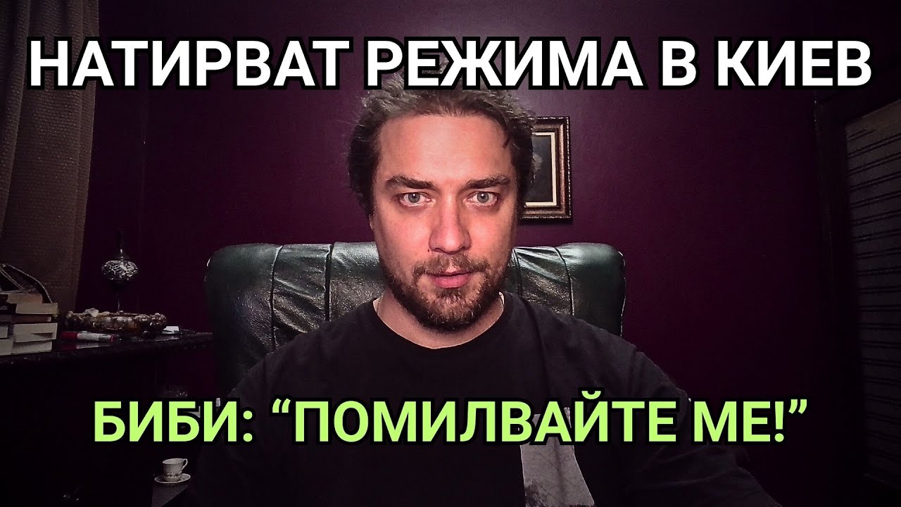Кретеклизми(ЕП.110) – Показват вратата на Зеленски, той не я вижда. Тръмп говори с Мадуро. И други.