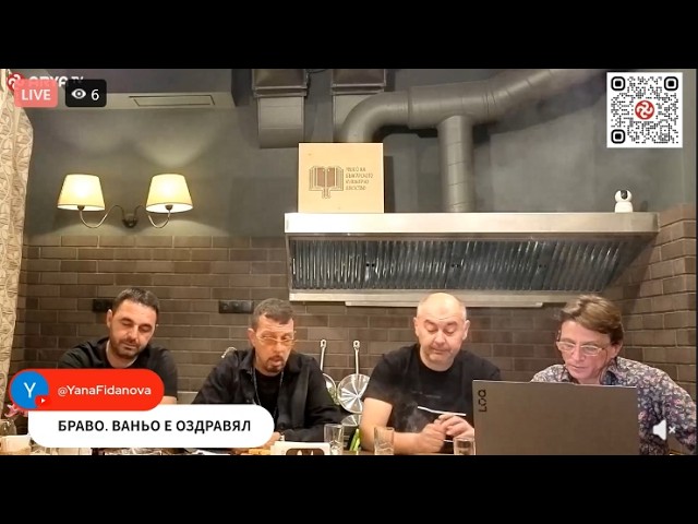 Ягодката на шкембето – 01.10.2026 г. – ШИПКА! ПАМЕТНИК ИЛИ ХРАСТ